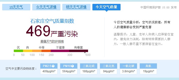 大满贯电玩城下载