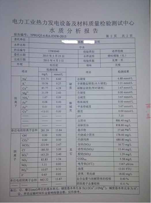 大满贯电玩城下载