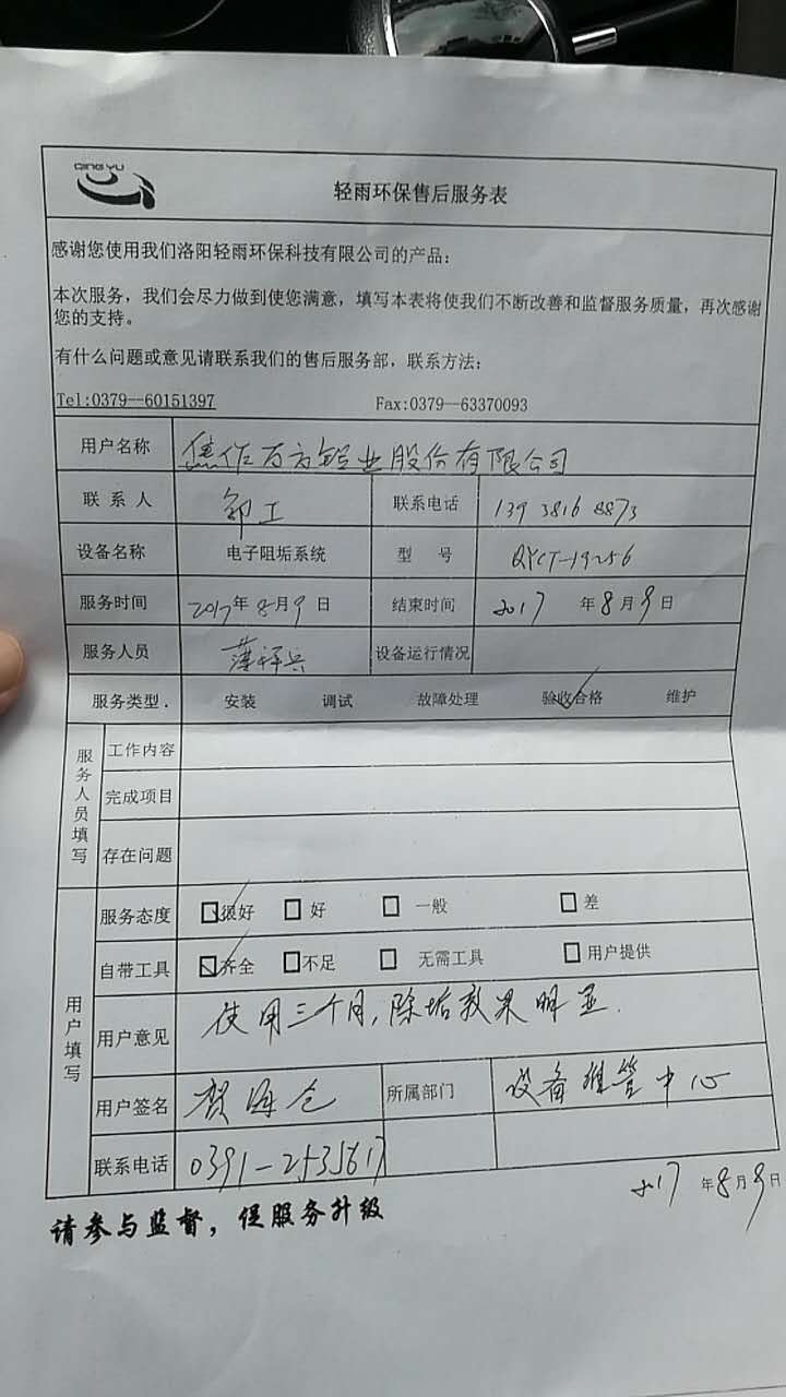 大满贯电玩城下载