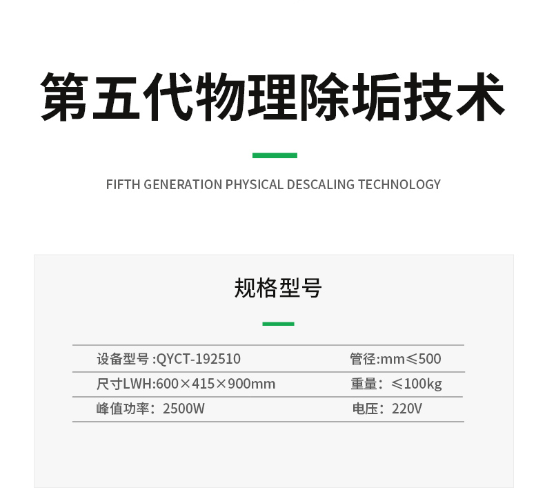 大满贯电玩城下载