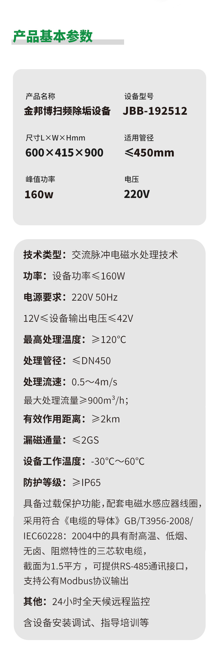 大满贯电玩城下载