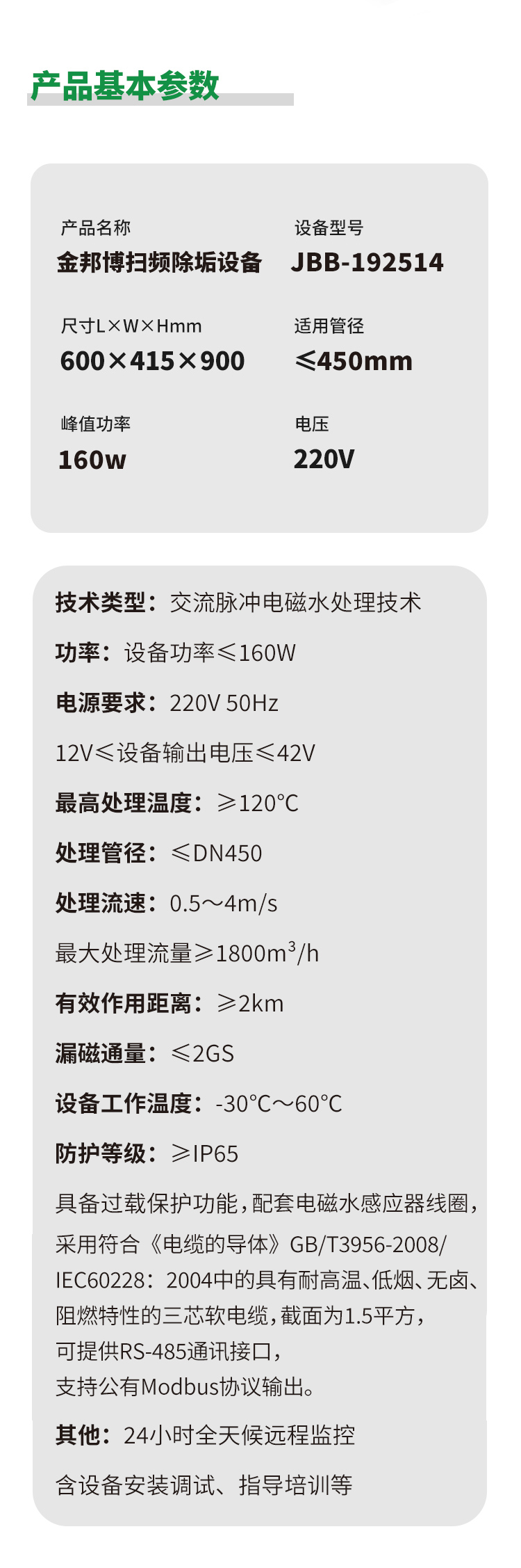 大满贯电玩城下载